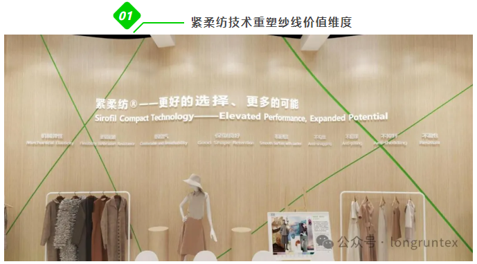 微信圖片_20250315105630.png