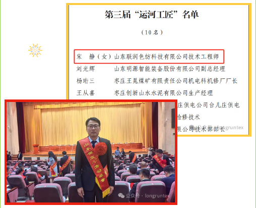 微信圖片_20250530145651.png