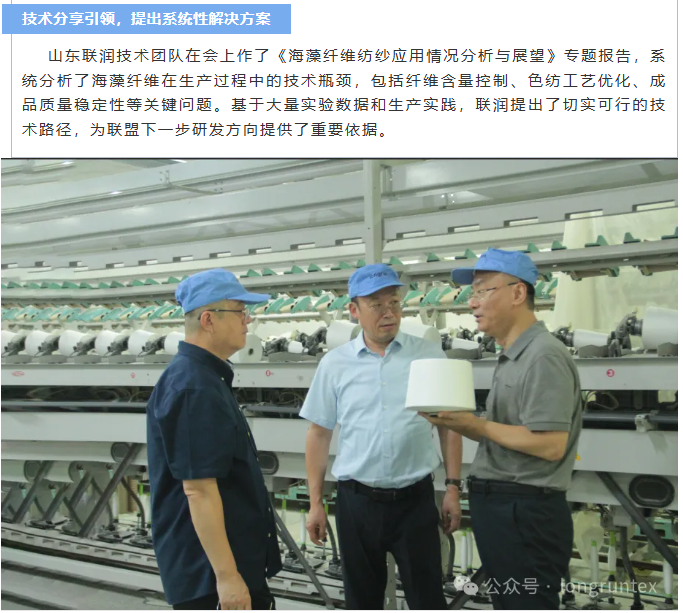 微信圖片_20250909183832_123_209.png