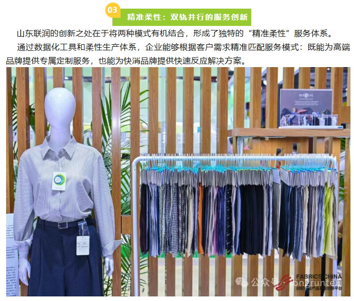 微信圖片_20250909184523_131_209.png